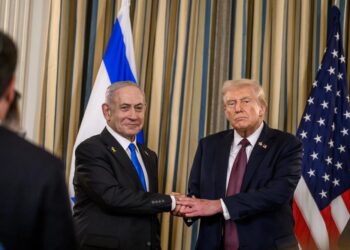 El Plan de Paz de Trump para Gaza