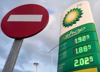 El misterio del precio de la gasolina